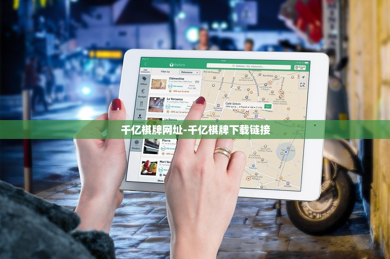 千億網(wǎng)址-千億網(wǎng)址導(dǎo)航